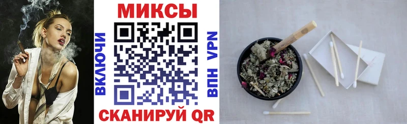 Купить  Ковдор  Бутират 99% 