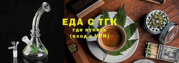 jwh Михайловск