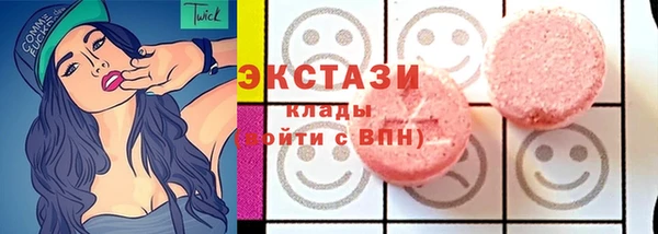 каннабис Михайловка