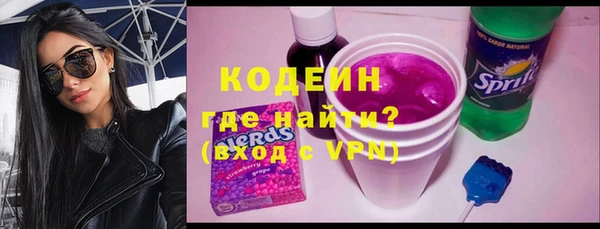 jwh Михайловск