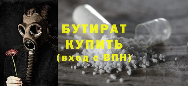 каннабис Михайловка