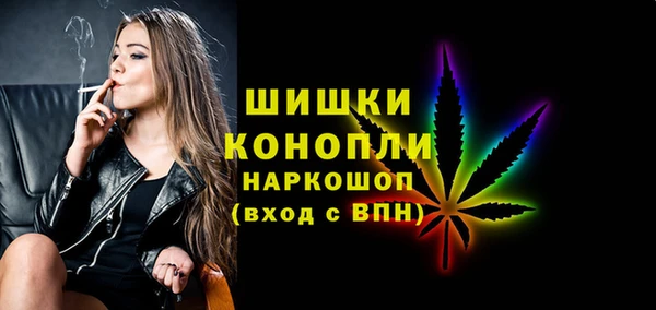 jwh Михайловск