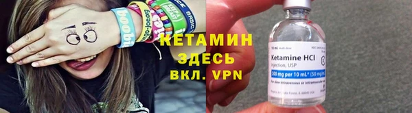 каннабис Михайловка
