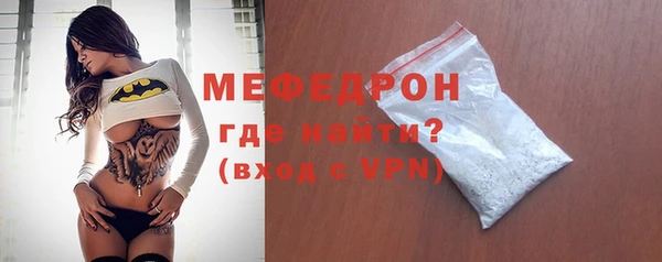 каннабис Михайловка