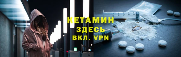 jwh Михайловск