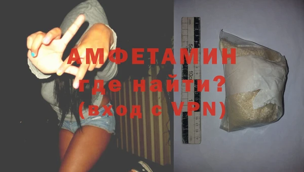 каннабис Михайловка