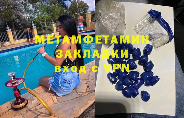 каннабис Михайловка