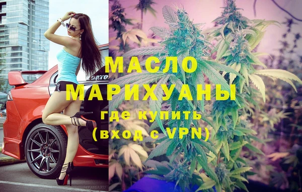 альфа пвп VHQ Михайлов