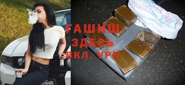 jwh Михайловск