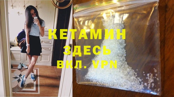 каннабис Михайловка