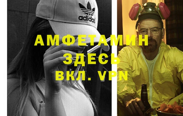 jwh Михайловск