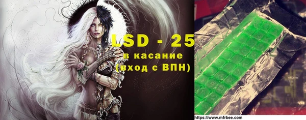 jwh Михайловск