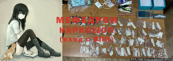 каннабис Михайловка