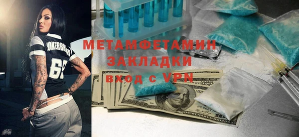 каннабис Михайловка
