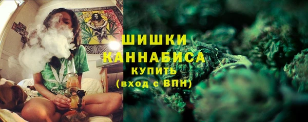 альфа пвп VHQ Михайлов