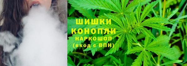 альфа пвп VHQ Михайлов