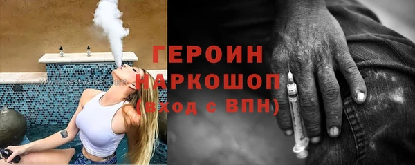 каннабис Михайловка