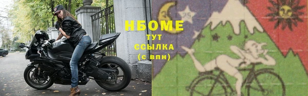 альфа пвп VHQ Михайлов